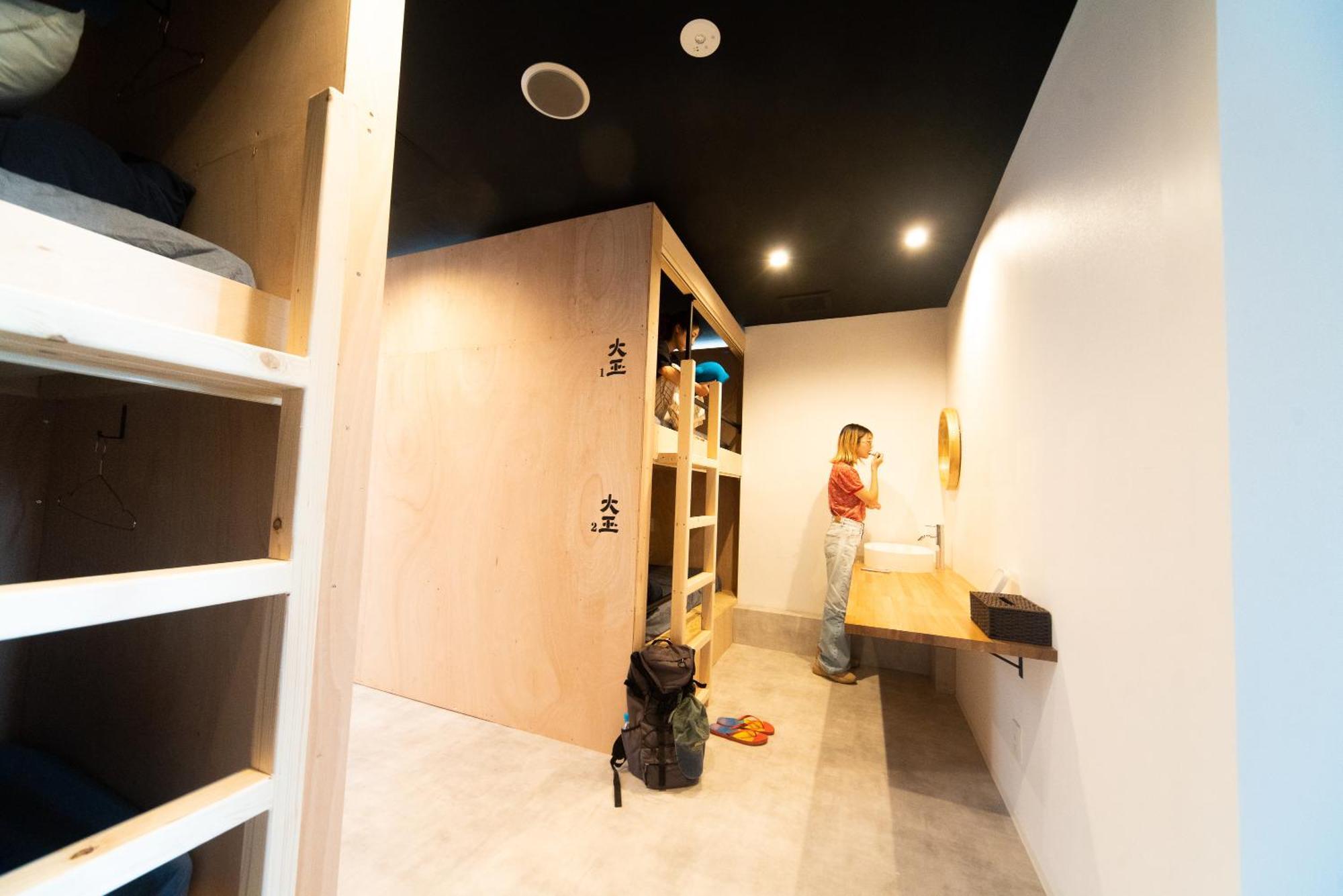 オランドの二階 Hotell Hirosaki Rom bilde