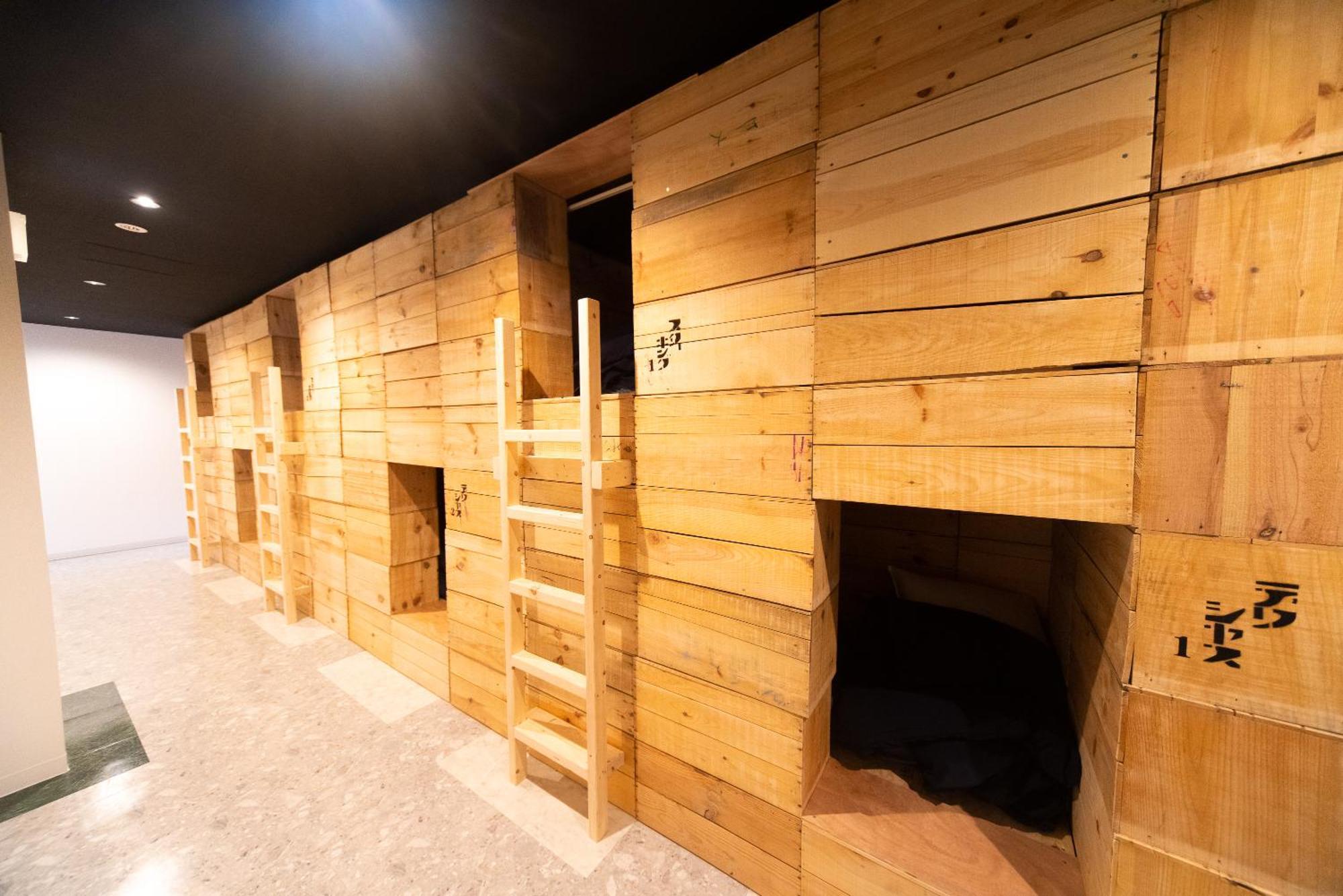 オランドの二階 Hotell Hirosaki Rom bilde
